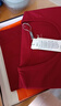 卡森蘭保暖內衣女純棉本命年酒紅色打底棉毛衫大碼女士秋衣秋褲套裝 曬單實(shí)拍圖