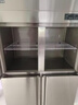 美菱（MeiLing）四門(mén)冰箱商用冰柜立式不銹鋼廚房冷柜雙溫冷凍冷藏餐飲酒店后廚 【菱星系列】四門(mén)雙溫丨中梁加熱除霜 銅管制冷丨180天只換不修 曬單實(shí)拍圖