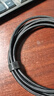 值計USB4全功能type-c數據線(xiàn)1.8米8K視頻線(xiàn)PD240W快充電蘋(píng)果安卓雷電4/3移動(dòng)硬盤(pán)盒一線(xiàn)通40G F108E 曬單實(shí)拍圖