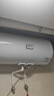 海爾出品統帥 60升電熱水器京東自營(yíng)上門(mén)安裝以舊換新2200W節能速熱家用安全浴儲水式LEC6001-20X1 曬單實(shí)拍圖