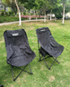 小魔戶(hù)外折疊椅 超輕月亮椅露營(yíng)椅子便攜躺椅靠背椅釣魚(yú)凳野餐桌椅 黑 曬單實(shí)拍圖