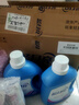 藍月亮深層潔凈洗衣液 薰衣草香 2kg*2+1kg+500g*7袋 高效除螨 強效去漬 曬單實(shí)拍圖
