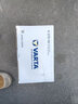 瓦爾塔（VARTA）京東養車(chē)汽車(chē)電瓶蓄電池啟停EFB H6 70Ah以舊換新上門(mén)安裝 曬單實(shí)拍圖