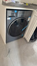海爾滾筒洗衣機全自動(dòng)10kg 新品上市 537超薄平嵌 藍盾除菌 防生銹 525大筒徑 商場(chǎng)同款XQG100-L58A1 曬單實(shí)拍圖