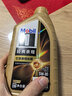 美孚（Mobil）金美孚一號 5w-30 SQ級 全合成機油 發(fā)動(dòng)機潤滑油 汽車(chē)保養用油品 金美孚1號 全合成 5W-30 SQ級 4L+1L 曬單實(shí)拍圖