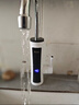 志高（CHIGO）電熱水龍頭即熱式電熱水器廚衛兩用下進(jìn)水ZG-ZS824-2 曬單實(shí)拍圖