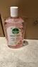 滴露（Dettol）香氛自然衣物消毒液48H留香洗衣除臭兒童可用消毒水殺菌除螨1L*2 曬單實(shí)拍圖