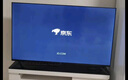 KTC 京東聯(lián)名款 京東OS開(kāi)機無(wú)廣告電視50JD 01系列50英寸 高清全面屏一級能效電視機T50K4 曬單實(shí)拍圖