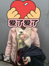 迪士尼寶寶（Disney Baby）兒童輕薄羽絨服男女童保暖外套中大童裝秋季三防外套 淺粉 140 曬單實(shí)拍圖