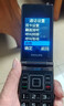 飛利浦（PHILIPS）V39 翻蓋手機超長(cháng)待機大聲音大按鍵大字體老人手機4G全網(wǎng)通學(xué)生商務(wù)老年人專(zhuān)用手機 隕石黑 曬單實(shí)拍圖
