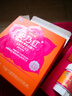 微微占享安乃紅多種維生素鐵咀嚼片孕婦乳母專(zhuān)用孕婦補鐵片產(chǎn)后補鐵補氣血 【孕早期】維他命＋有機亞鐵【1盒】臨床孕期專(zhuān)用版 曬單實(shí)拍圖
