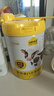 認養一頭牛乳鐵蛋白兒童成長(cháng)奶粉4段3歲700g 益生菌A2β-酪蛋白提升自護力 曬單實(shí)拍圖