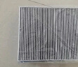 馬勒 高風(fēng)量空調濾芯/濾清器適用 19至25款卡羅拉 雷凌 卡羅拉銳放 曬單實(shí)拍圖