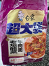 白象 方便面 超大袋老壇酸菜牛肉面165g*5包 大面餅 泡面袋裝 五連包 曬單實(shí)拍圖