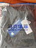 馬克華菲休閑褲男士秋冬百搭寬松純色直筒褲戶(hù)外休閑潮流男褲 高級灰 2XL 曬單實(shí)拍圖