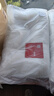 恒源祥枕頭 抗菌刺繡頸椎枕家用深睡護頸枕芯45*70cm 單只 低枕 曬單實(shí)拍圖