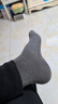 紅豆居家（Hodohome）男士精梳棉加厚毛圈襪子加厚冬保暖長(cháng)襪10A抗菌消臭中筒襪棉襪4雙 組合一 藏青+深麻灰+仙蹤綠+黑色 4雙 均碼 建議39-45碼 曬單實(shí)拍圖