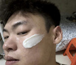 泊紫汀蘭黃芪甘油男士面霜抗皺緊致抗衰老補水保濕去黃煥白提亮乳液護膚品 曬單實(shí)拍圖