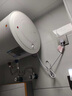 萬(wàn)和【T2Pro】40升電熱水器2200W速熱省電鎂棒免更換雙盾防護速熱大水量小體積租房首選電熱水器 曬單實(shí)拍圖