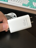 華為冰糖全能充電器(Max 66W) 氮化鎵技術(shù)3C認證 66W超級快充華為原裝充電器適用于Mate70系列/MateXTs 曬單實(shí)拍圖