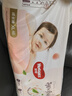 好奇（Huggies）鉑金裝小桃褲拉拉褲加大號XL48片(12-17kg)尿不濕【透爽散熱】 曬單實(shí)拍圖