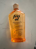 福來(lái)（freiol）福來(lái)?yè)峒y緊實(shí)按摩油妊娠紋油補水保濕精華油全身女士125ml/瓶 曬單實(shí)拍圖