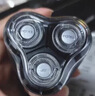 飛科博銳剃須刀電動(dòng)刮胡刀男士充電式胡須刀便攜車(chē)載剃胡子刀【京東獨家】生日禮物送男友推薦 PS156 曬單實(shí)拍圖