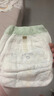 babycare金山茶花拉拉褲L38片*2包(9-14kg)嬰兒尿不濕超薄透氣輕柔花苞褲 曬單實(shí)拍圖
