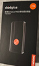 ThinkPlus聯(lián)想 1TB 移動(dòng)固態(tài)硬盤(pán)（PSSD）Type-c USB 3.2 2000MB/s高速雙接口手機直連筆記本 UD210系列 曬單實(shí)拍圖
