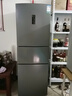 容聲（Ronshen）冰箱風(fēng)冷無(wú)霜252升三門(mén)冷藏冷凍 雙變頻超薄節能靜音 出租房小型一級能效家用以舊換新電冰箱 BCD-252WD18NP 曬單實(shí)拍圖