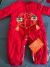 貝瑞加（Babyprints）嬰兒連體衣秋冬寶寶夾棉加厚新年衣服保暖棉服大紅春節拜年服 73 曬單實(shí)拍圖