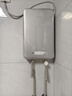 海爾（Haier）【咨詢(xún)客服有優(yōu)惠】即熱式電熱水器超薄過(guò)水熱速熱熱水器智能洗澡淋浴變頻恒溫家用衛生間熱水器 7000W 【四方線(xiàn)可用】安全防電墻+包上門(mén)安裝 曬單實(shí)拍圖