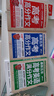 （全3冊）高考滿(mǎn)分作文+最新五年高考滿(mǎn)分作文+最新五年高考英語(yǔ)滿(mǎn)分作文 曬單實(shí)拍圖