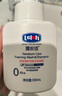 露安適初生倍護洗發(fā)沐浴泡泡二合一300ml 嬰兒 兒童洗發(fā)水沐浴露0歲以上 曬單實(shí)拍圖