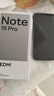 小米（MI）Redmi Note15 Pro 12+512 子夜黑 龍晶玻璃 十倍抗摔 紅米5G手機【贈話(huà)費券】國家補貼 曬單實(shí)拍圖