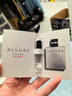 香奈兒（Chanel）ALLURE魅力運動(dòng)男士淡香水小樣1.5ml試用裝持久留香清新淡香氛 運動(dòng)男士淡香1.5ml（1支） 曬單實(shí)拍圖