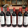 奔富（Penfolds）BIN2設拉子瑪塔羅紅葡萄酒 750ml*6瓶 原箱裝 澳洲原產(chǎn)年貨節送禮 曬單實(shí)拍圖