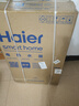 海爾（Haier）麥浪套系電熱水器 國家補貼雙膽扁桶80升BK7PLUS BK7升級小藍瓶無(wú)鎂棒凈膚洗3D巨能洗速熱家用 曬單實(shí)拍圖