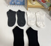 回力襪子男棉襪7A抑菌短襪防臭襪男吸汗抗菌耐磨春秋船襪真棉男士襪子 曬單實(shí)拍圖