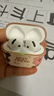 Apple/蘋(píng)果 AirPods 4(支持主動(dòng)降噪)搭配無(wú)線(xiàn)充電盒(USB-C)蘋(píng)果耳機 藍牙耳機適用iPhone/iPad 四代 曬單實(shí)拍圖
