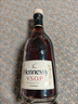 軒尼詩(shī)VSOP 法國進(jìn)口 干邑白蘭地 洋酒烈酒 商務(wù)宴請送禮佳選 【3斤大瓶裝】精美禮盒 1500mL 2瓶 曬單實(shí)拍圖