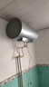 海爾（Haier）3300w變頻速熱鎂棒免更換內膽免清洗家用電熱水器儲水式熱水器防電墻超一級能效節能 60L 鎂棒免更換內膽免清洗6.5倍增容 曬單實(shí)拍圖