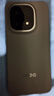 vivo iQOO 15 12GB+512GB凌云 第五代驍龍8至尊版 2K 三星珠峰屏 國家補貼 iqoo15游戲電競手機 曬單實(shí)拍圖