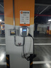 萬(wàn)幫星星充電樁7kw星河家用新能源汽車(chē)電動(dòng)汽車(chē)充電樁適配特斯拉BYD小米汽車(chē)比亞迪華為問(wèn)界理想L6+0米安裝 曬單實(shí)拍圖
