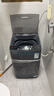 志高（CHIGO）【國補15%】全自動(dòng)洗衣機波輪宿舍迷你小型家用洗烘一體智能洗脫一體機 10KG玄武灰【全新上市+智能風(fēng)干+強力電機】 波輪 曬單實(shí)拍圖