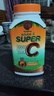 Super泰國進(jìn)口超級VC維生素c咀嚼片1000粒原裝進(jìn)口橙子桔子味成人兒童 香橙味1000粒*1瓶 曬單實(shí)拍圖
