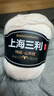 三利上海三利特級羊絨線(xiàn)手編中粗線(xiàn)團diy手工編織毛衣外套柔軟專(zhuān)柜 米白特級絨（買(mǎi)一兩送一兩） 正品三利羊絨100%純山羊絨 曬單實(shí)拍圖