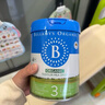 貝拉米（Bellamy's）經(jīng)典2.0版3段幼兒有機奶粉800g 1~3歲 八大原生HMO 澳洲原裝進(jìn)口 曬單實(shí)拍圖