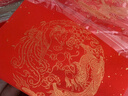 六品堂【加厚10副】萬(wàn)年紅對聯(lián)紙專(zhuān)用空白灑金紅紙手寫(xiě)春聯(lián)紙2026馬年宣紙大張龍鳳燙金七言自寫(xiě)105*17cm 曬單實(shí)拍圖