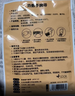 熱敷手腕帶護腕手腱鞘腕帶護關(guān)節緩解疼痛暖手貼蒸汽保暖生日禮物 10片 曬單實(shí)拍圖